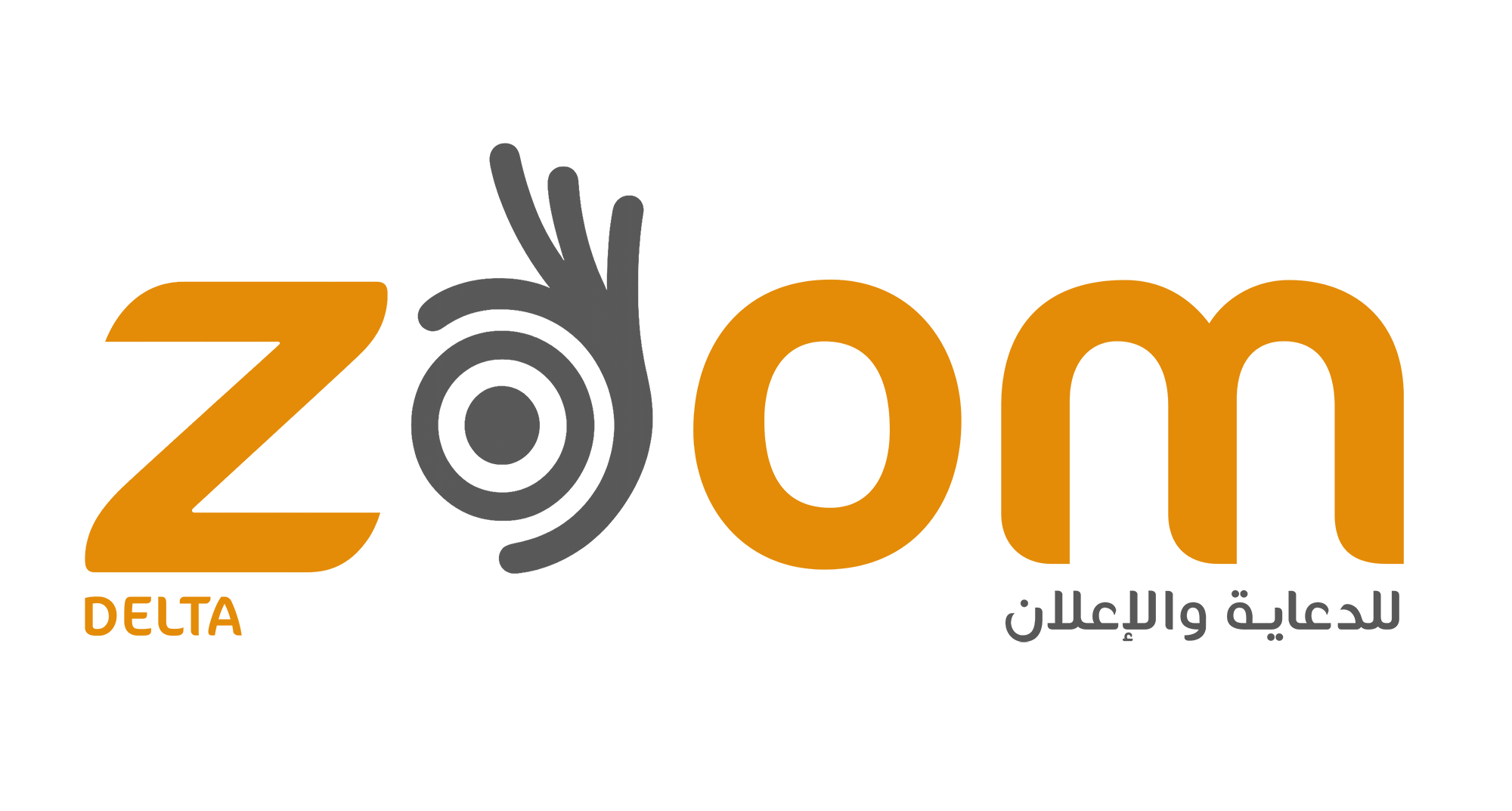 DELTA ZOOM